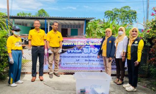 ปศุสัตว์อำเภอทุ่งยางแดง ดำเนินการฉีดวัคซีนป้องกันโรคพิษสุนัขบ้า