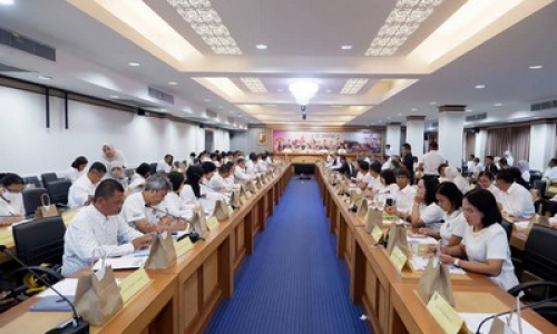 ร่วมประชุมคณะกรมการจังหวัดปัตตานี ประจำเดือน ธันวาคม 2566 