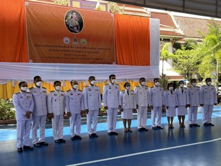 S 404258830