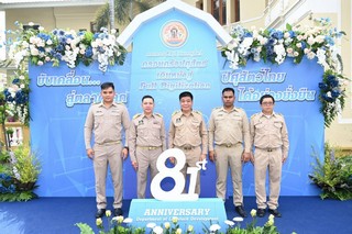 240505